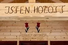 Гостевой дом Szent Marton Vendeghaz *